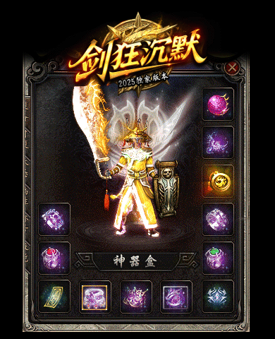 3.gif