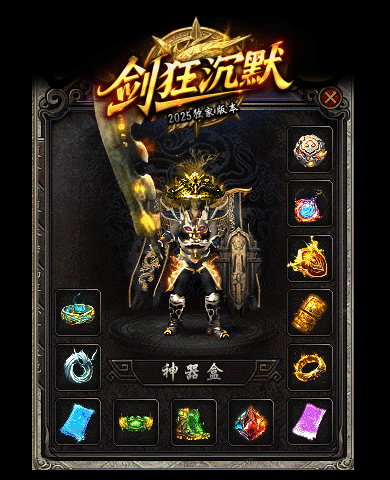 4.gif