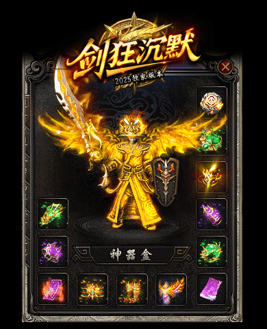 5.gif