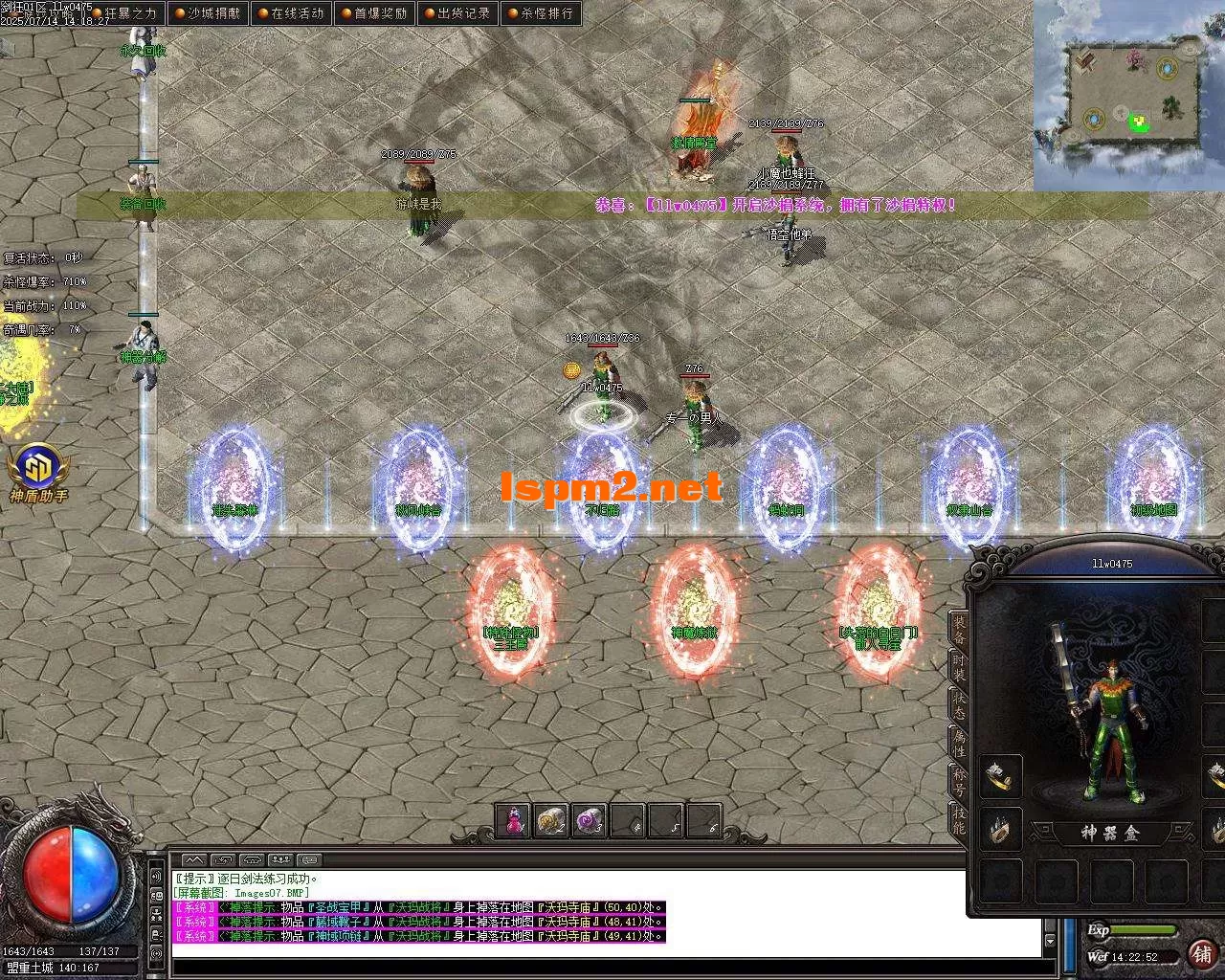 Images08.webp