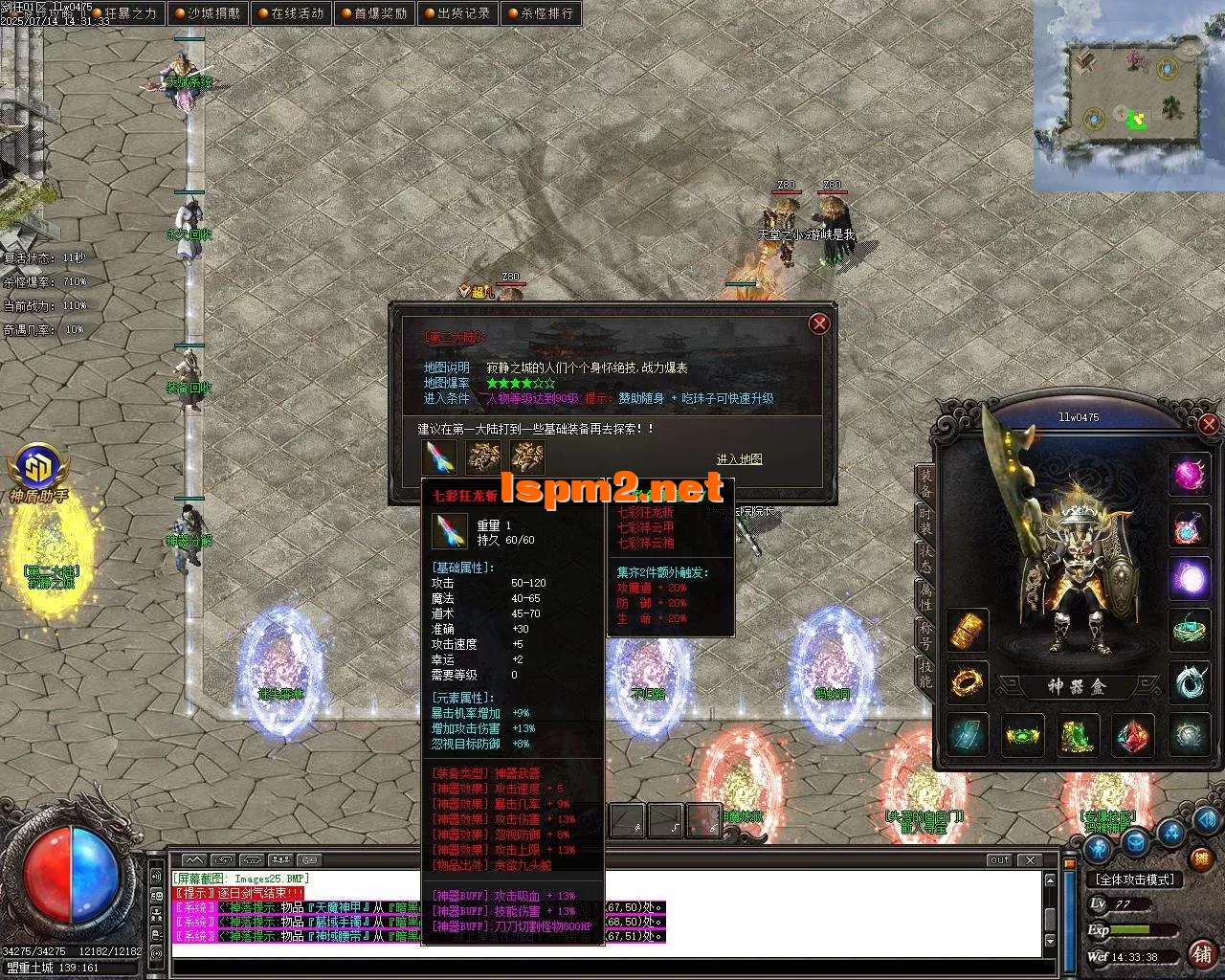 Images26.webp