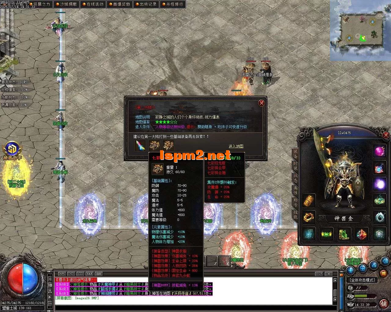 Images27.webp