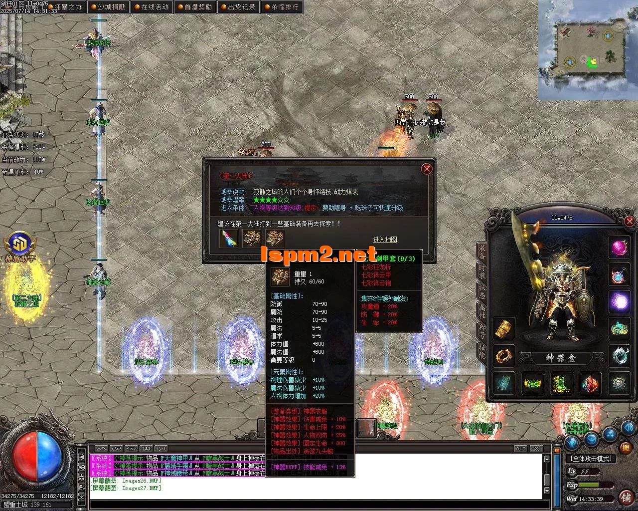 Images28.webp