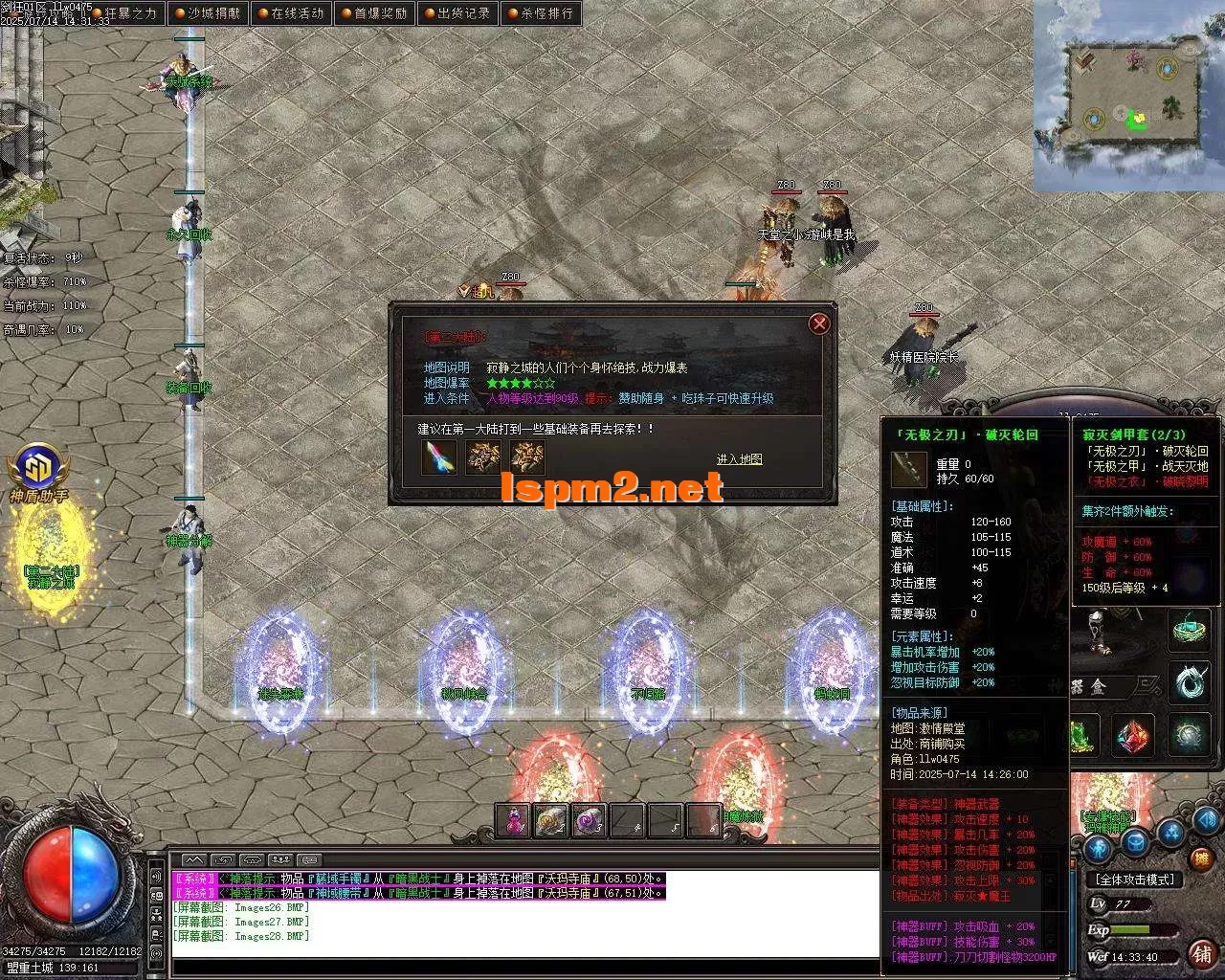 Images29.webp