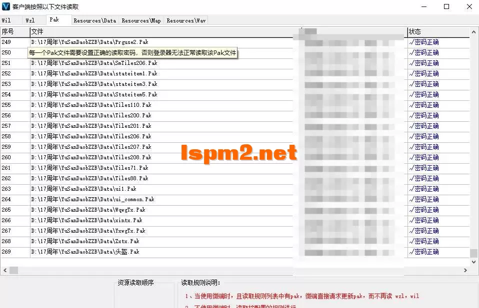 QQ20250715-024026.webp