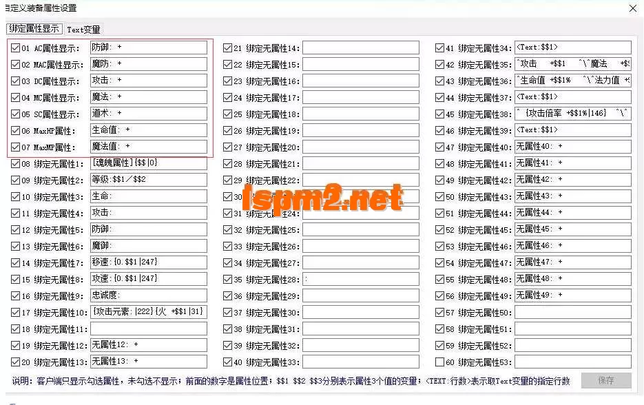 QQ图片20250715132001.webp