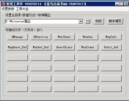 a97c02ad-a34b-4bd4-a30c-60c209b186b8.webp