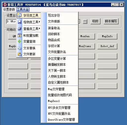 94f4b2dd-26c6-4d2c-9df4-317b8ddedd09.webp