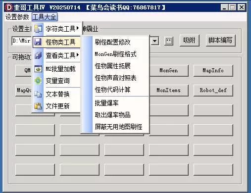 441b725b-0c8e-4a61-907c-62c6f07dc18a.webp