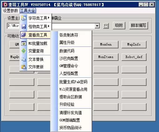 ea9b487e-8e91-4551-80a2-f2af47964345.webp