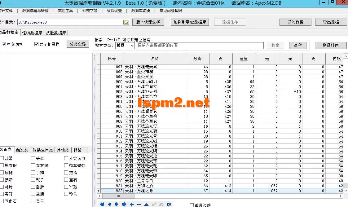 4.webp
