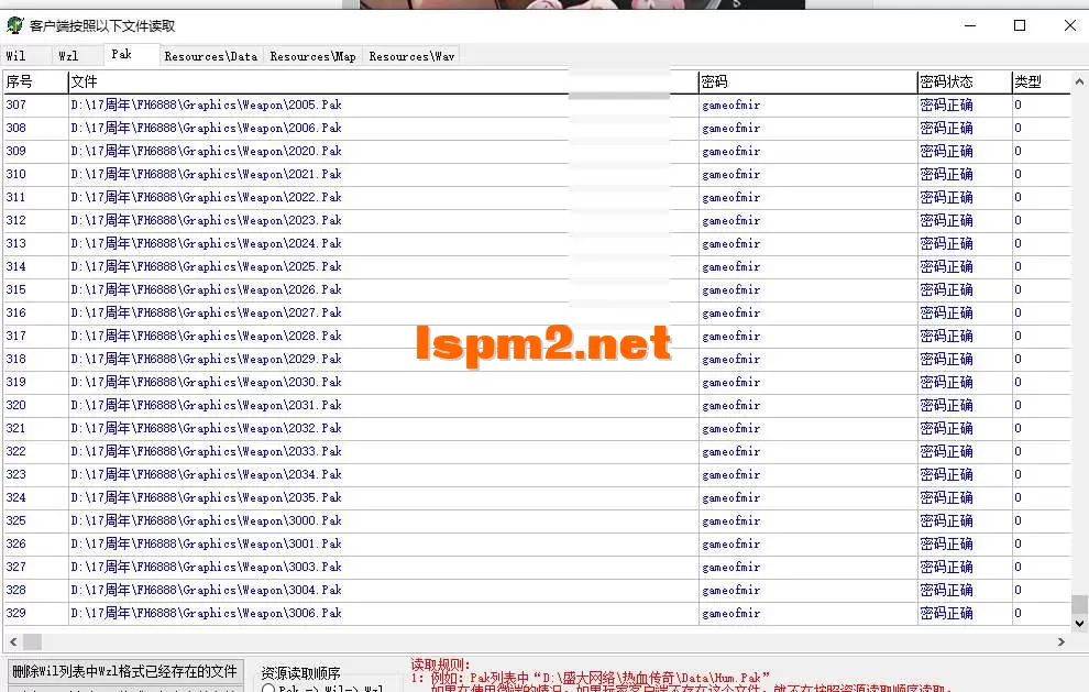 QQ20250718-175015.webp