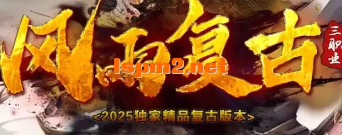 QQ20250719-180631.webp