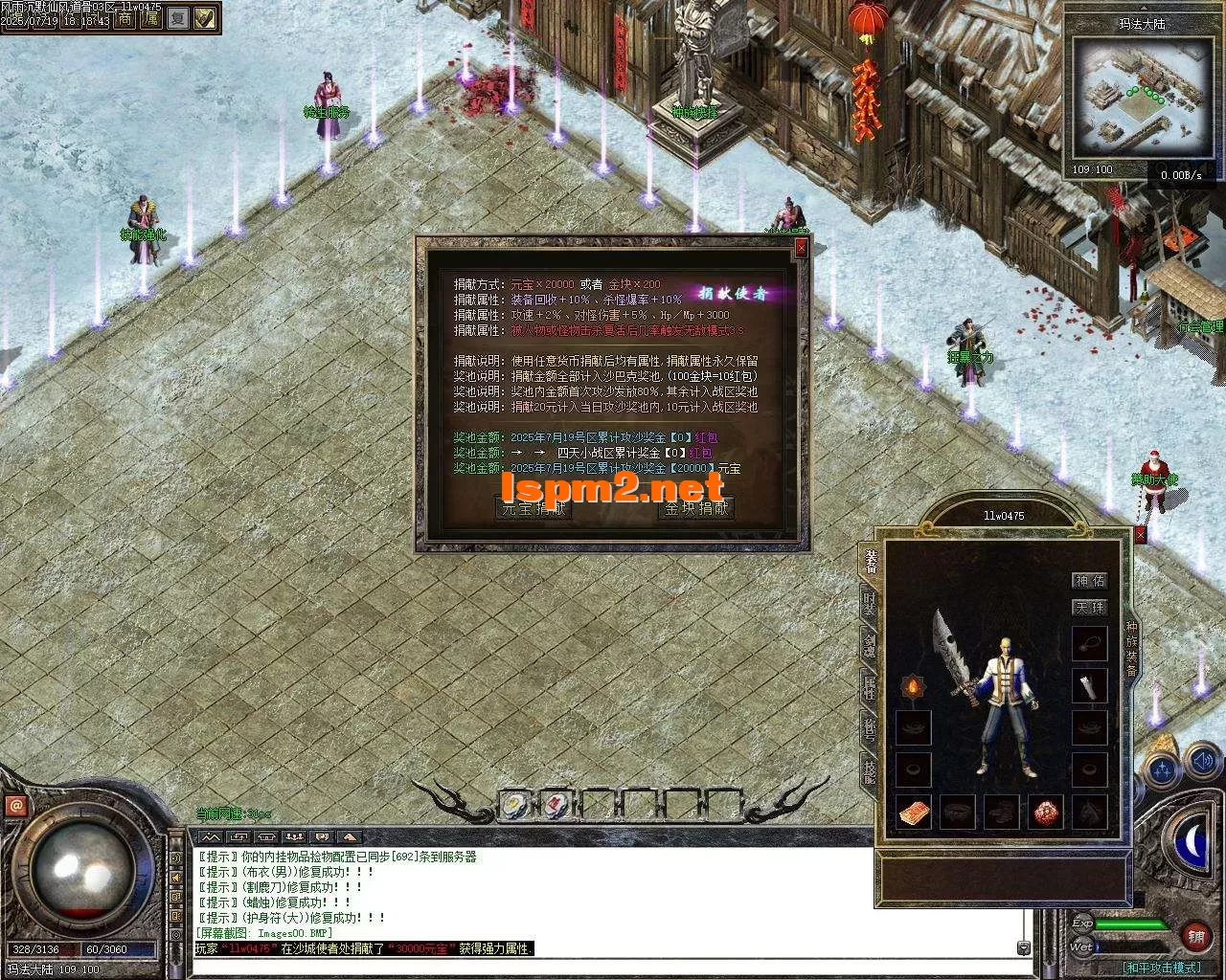Images01.webp