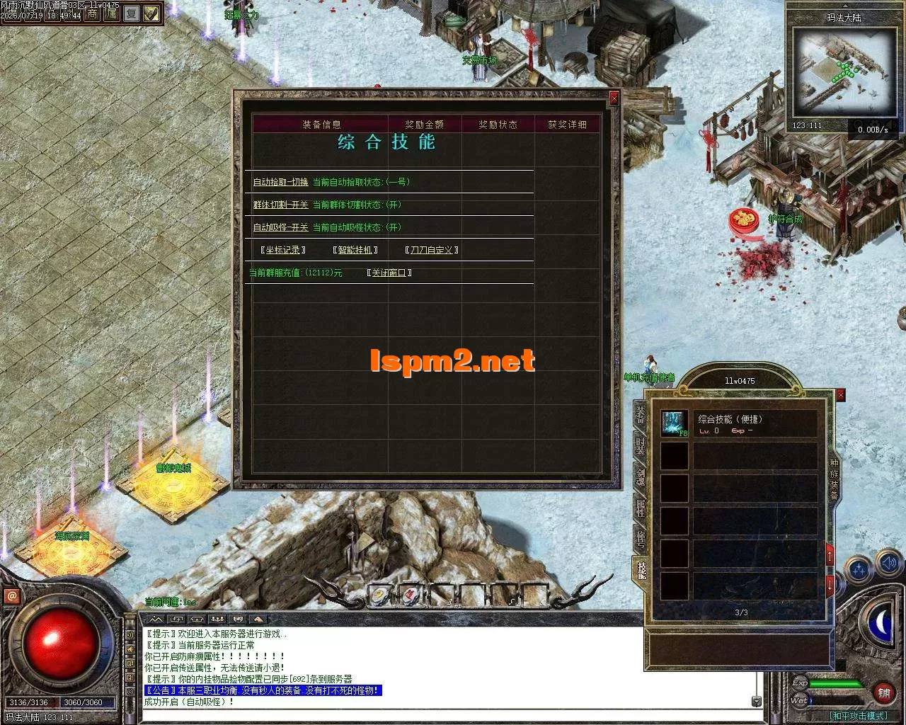 Images26.webp