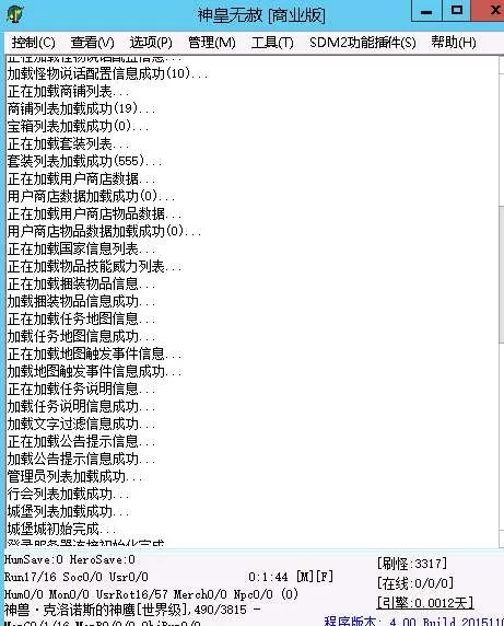 66324749-3634-45aa-a448-342fb226253d.webp