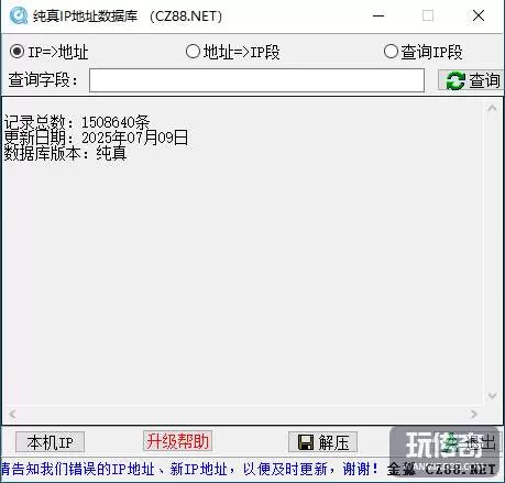 210554wzwo556kkx7k3x53.webp