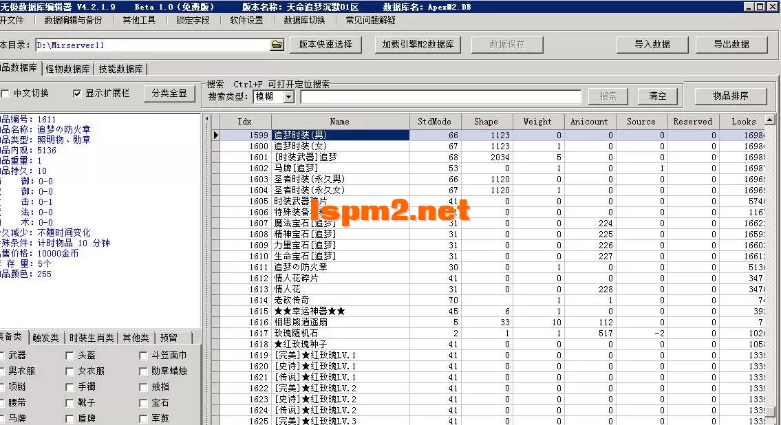 4.webp