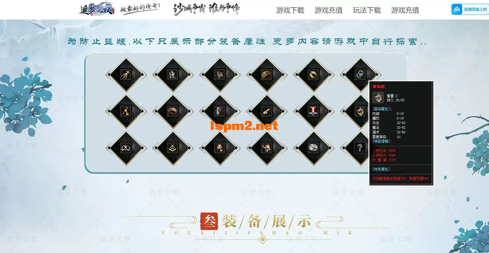 7.webp