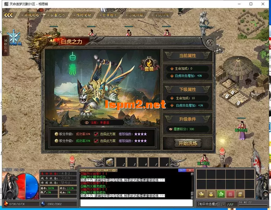 31.webp