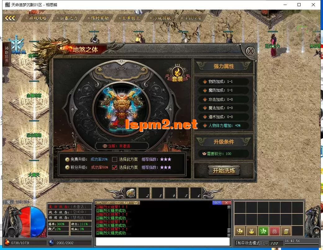 34.webp