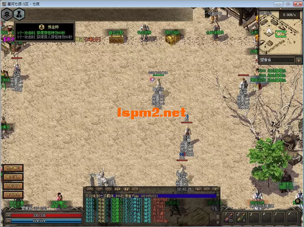 a2fb7ced-88fd-4a1b-9e23-c0412bc8916e.webp