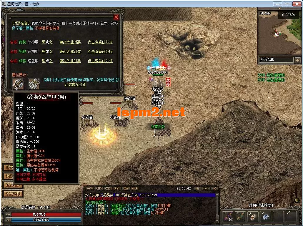 d11e7a3f-51f7-4193-b4ad-d40d1e51a175.webp