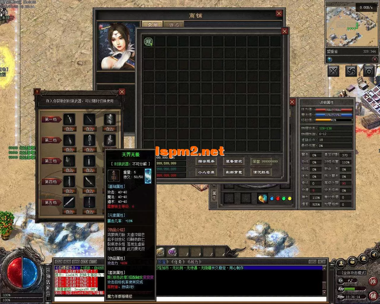 Images09.webp