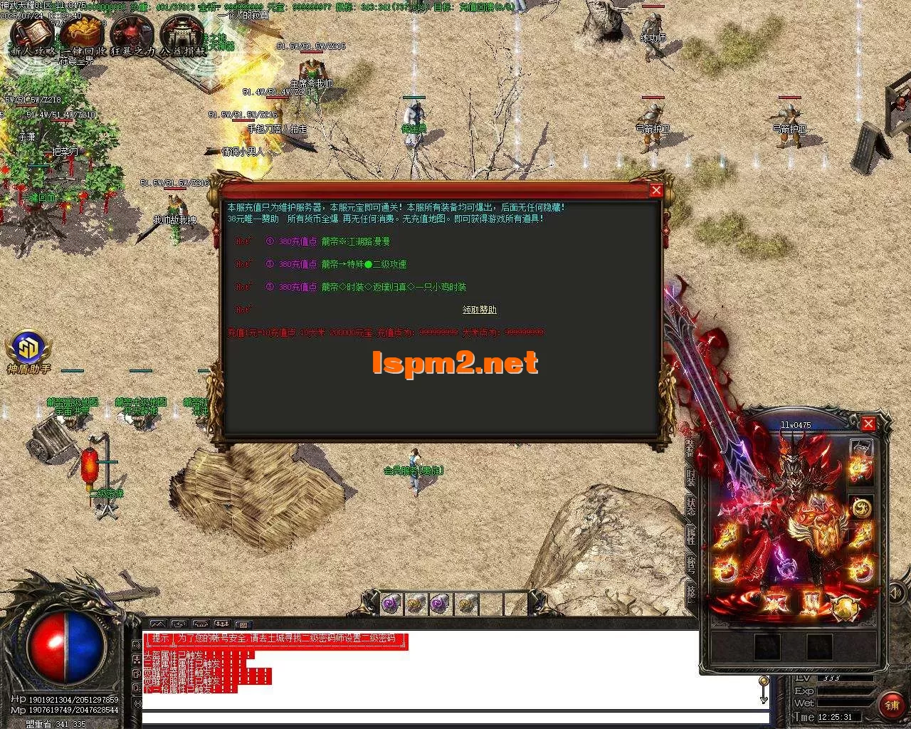 Images01.webp