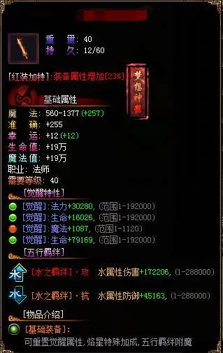 12.webp