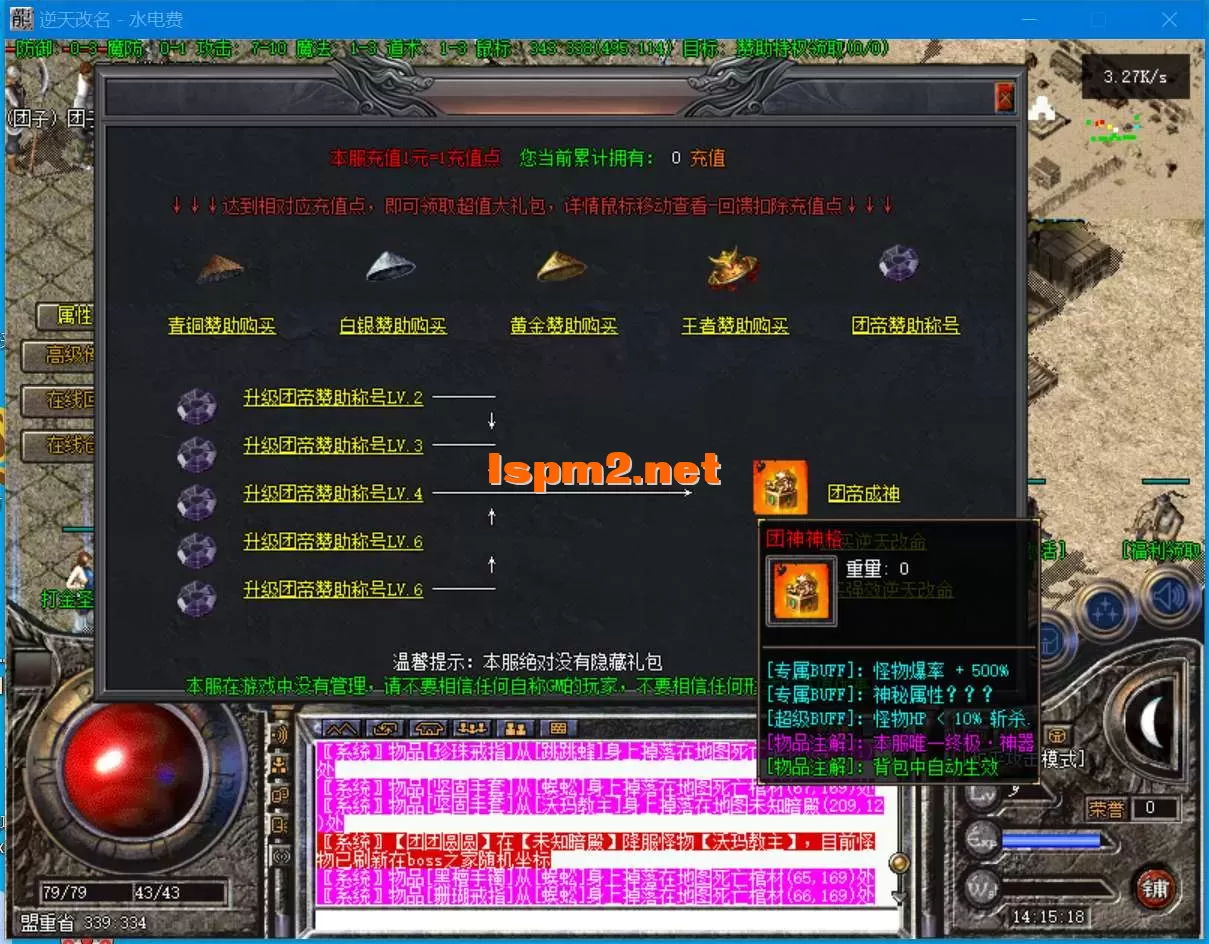 2.webp