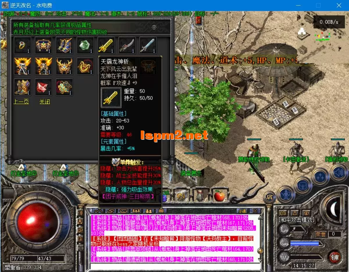 3.webp