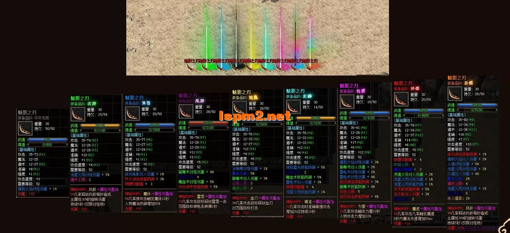 1_tn.PNG