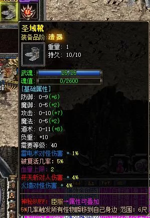 3_tn.PNG