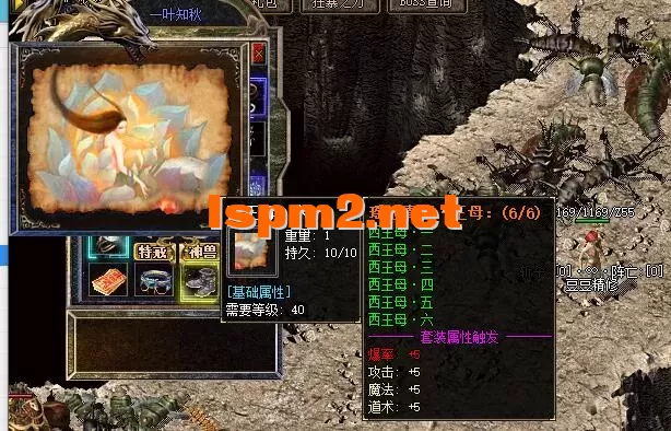 4_tn.PNG