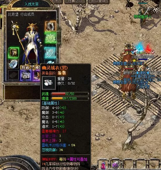 5_tn.PNG