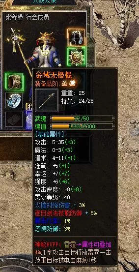 6_tn.PNG