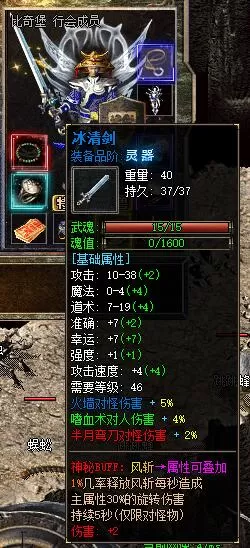 7 (1)_tn.PNG