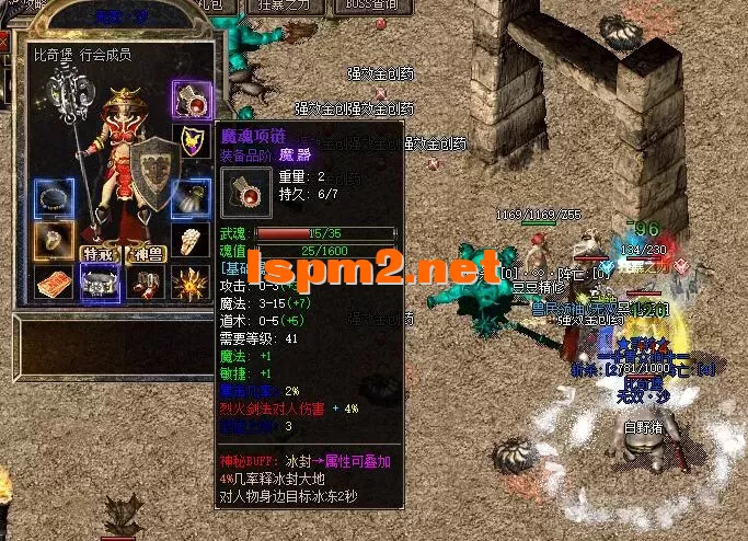 7 (2)_tn.PNG