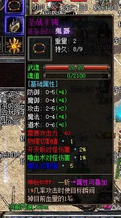 7 (4)_tn.PNG