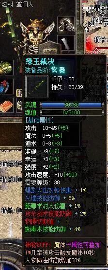 7 (5)_tn.PNG