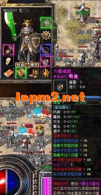 7 (6)_tn.PNG