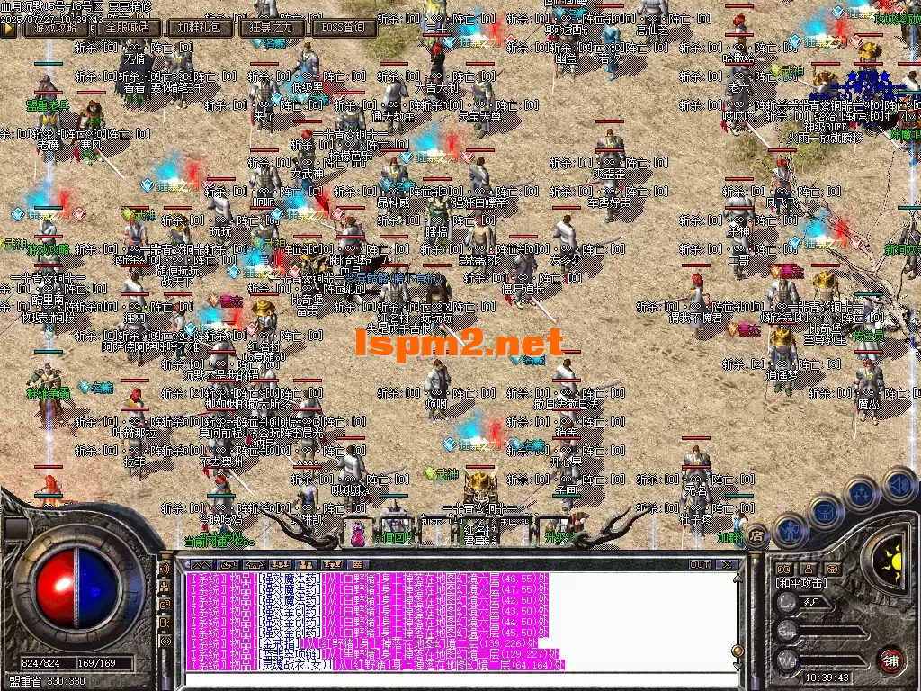 Images00_tn.PNG