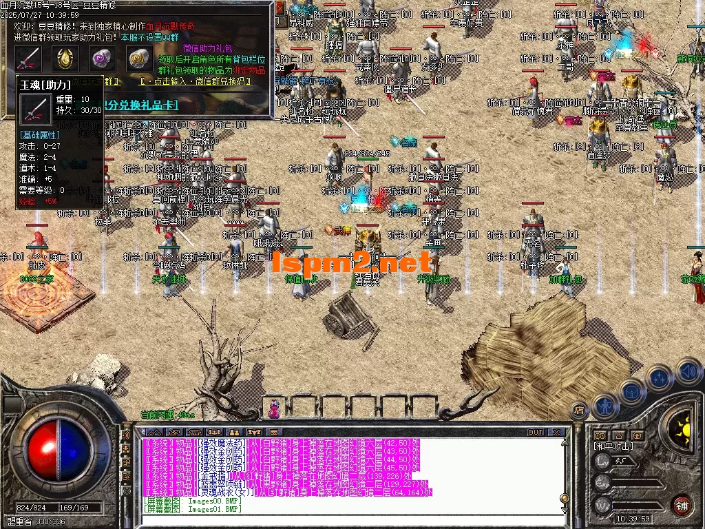 Images02_tn.PNG
