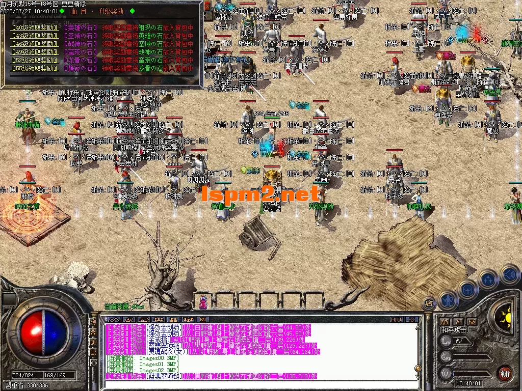 Images03_tn.PNG