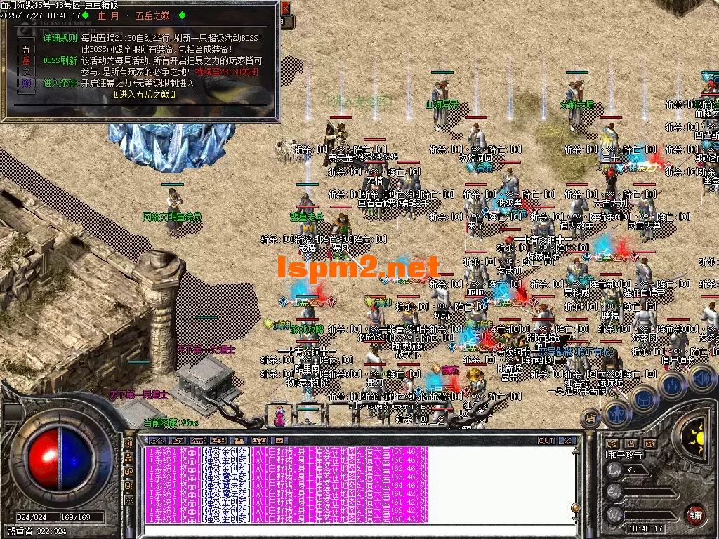 Images07_tn.PNG