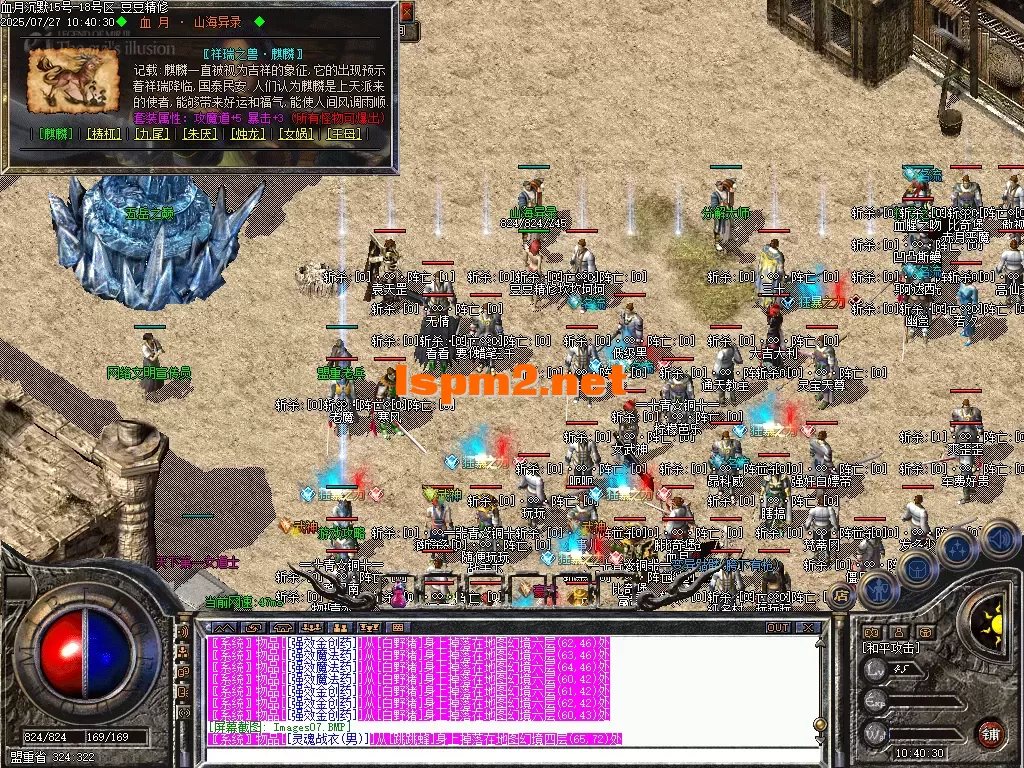 Images08_tn.PNG
