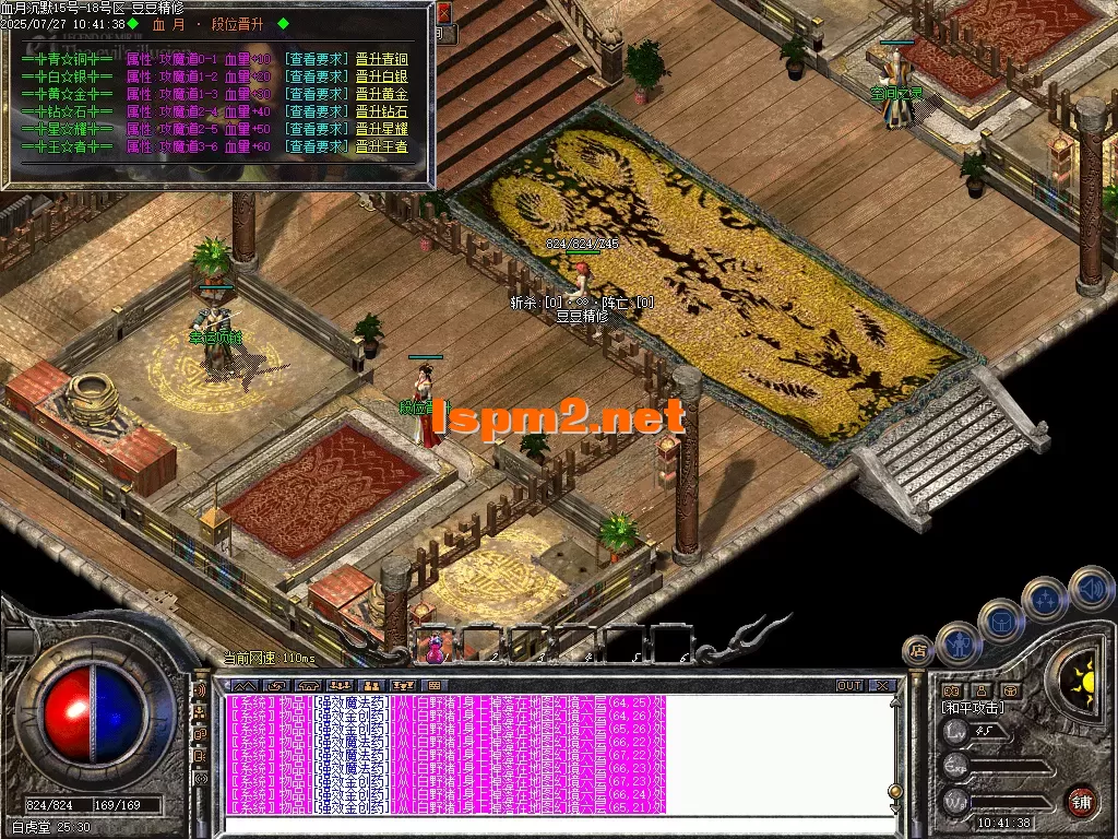 Images19_tn.PNG