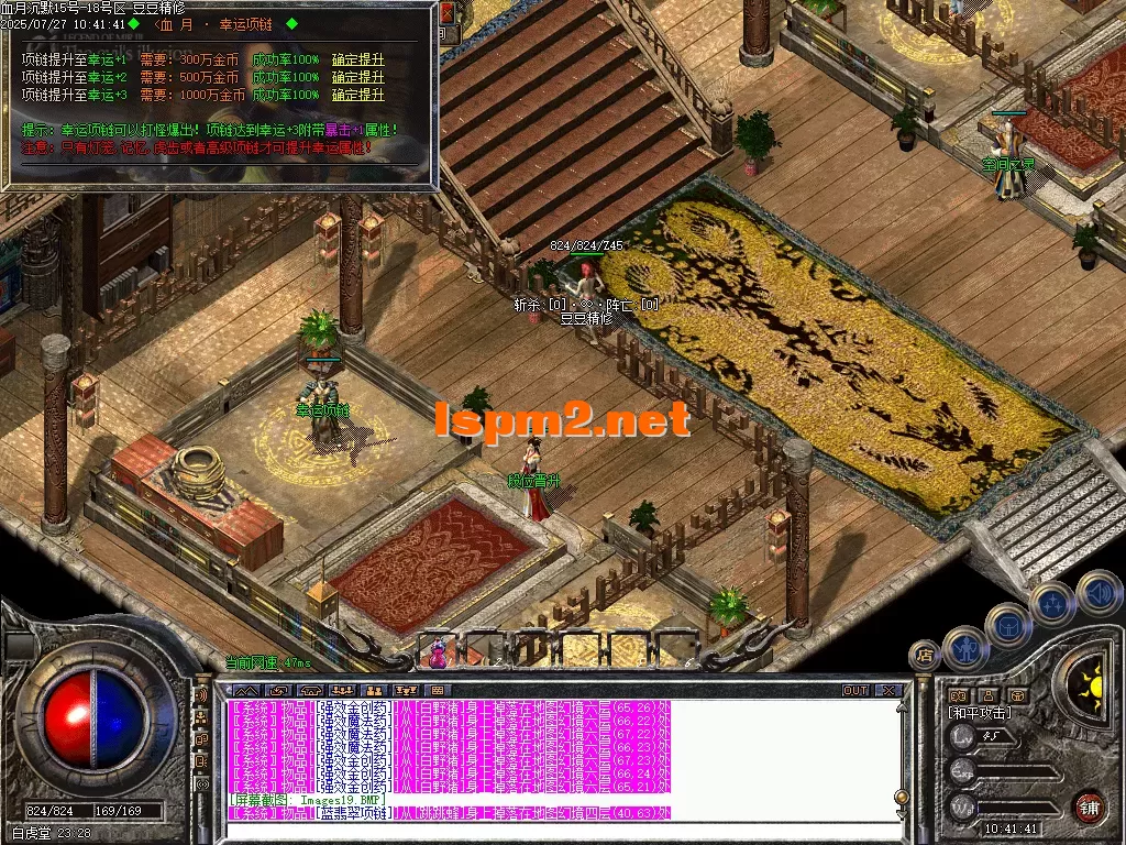 Images20_tn.PNG