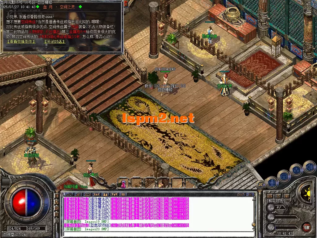 Images21_tn.PNG